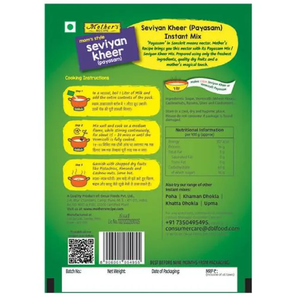 Motherss Recipe Seviyan Kheer Instant Mix, 800g Pouch-2.webp